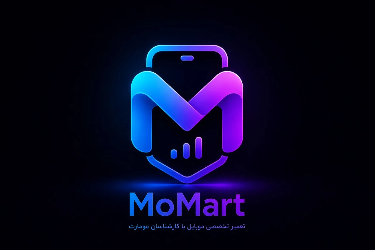 ورود به حساب کاربری MoMart